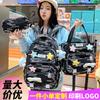 New Elementary School Bag Girls Junior High School Three-piece Children's School Backpack Fashion Backpack