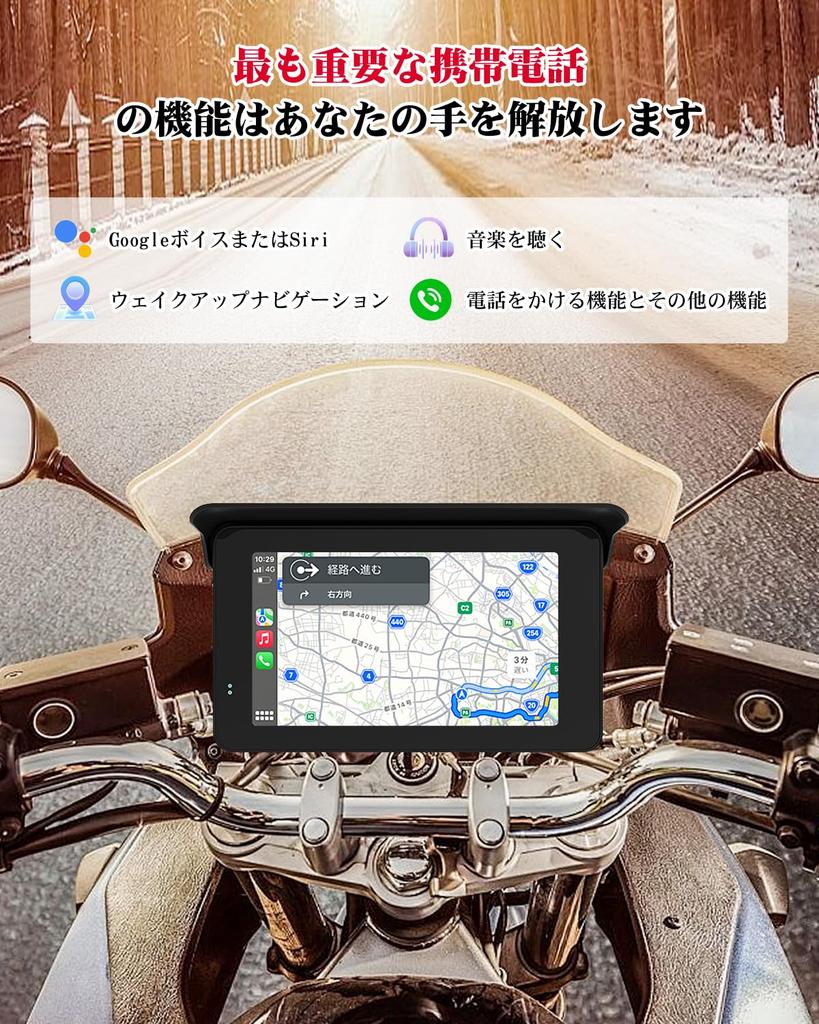New Motorcycle a IPS Touchscreen Smart Monitor with IP65 Waterproof and Dustproof Compatible with Motorcycle Helmet Bluetooth Portable Navigation
