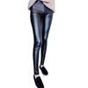 Elegant New For Women Girl Lady Faux Leather Pencil Pants Black Slim Trousers Legging For Chic Outfits