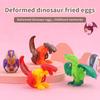 1 шт. Яйца динозавра Трансформирующая игрушка Деформирующийся динозавр Детская развивающая игрушка