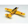 Platz 1/144 JASDF T-6 Texan (2 Kit) Plastic Model Kit NEW from Japan