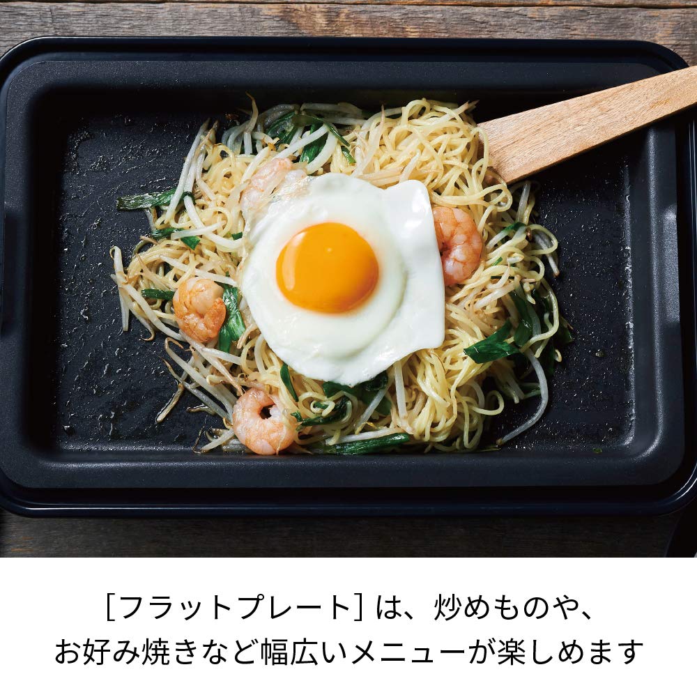 Recolte Домашнее барбекю RBQ-1 (02: красный (Домашний блок для барбекю))