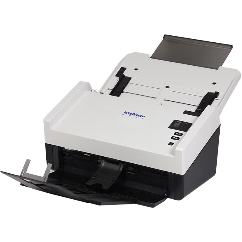 A4 Color Duplex Document Scanner CN plug (adapter included)