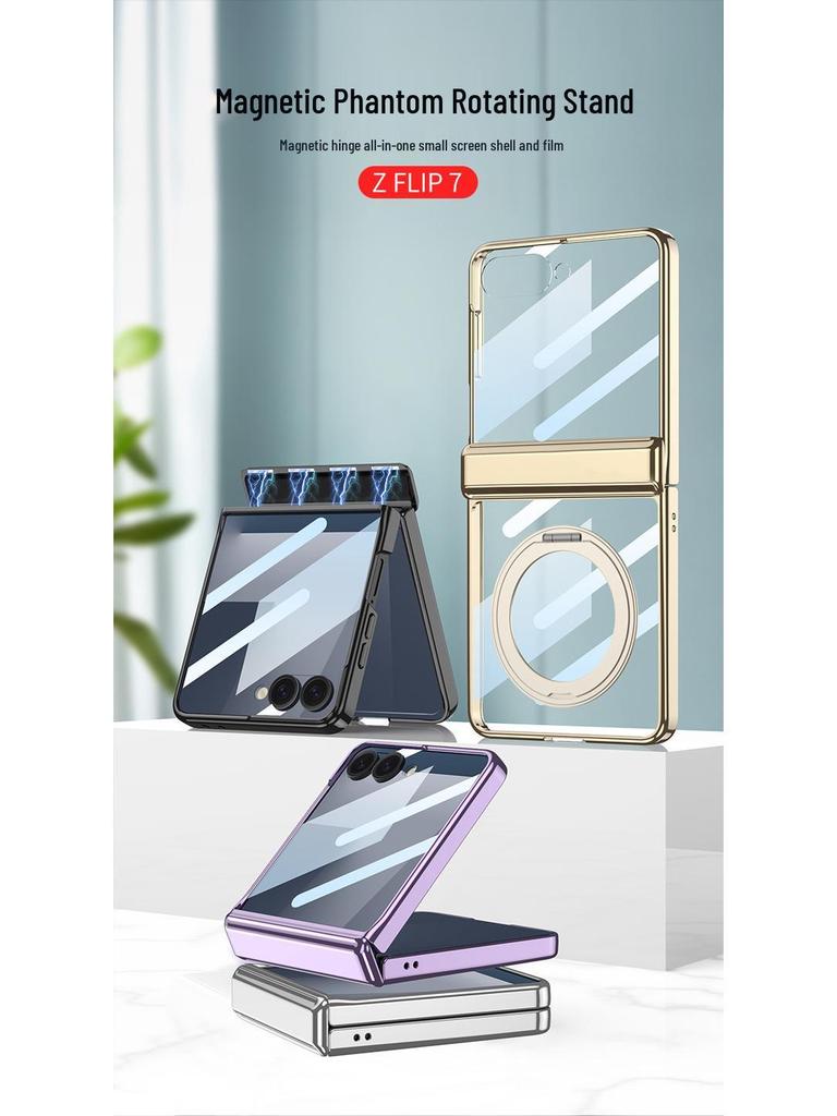 Чехол для Samsung Z Flip7: Вращающаяся на 360° подставка с беспроводной зарядкой, совместимая с Flip6, Прозрачная защитная крышка петли