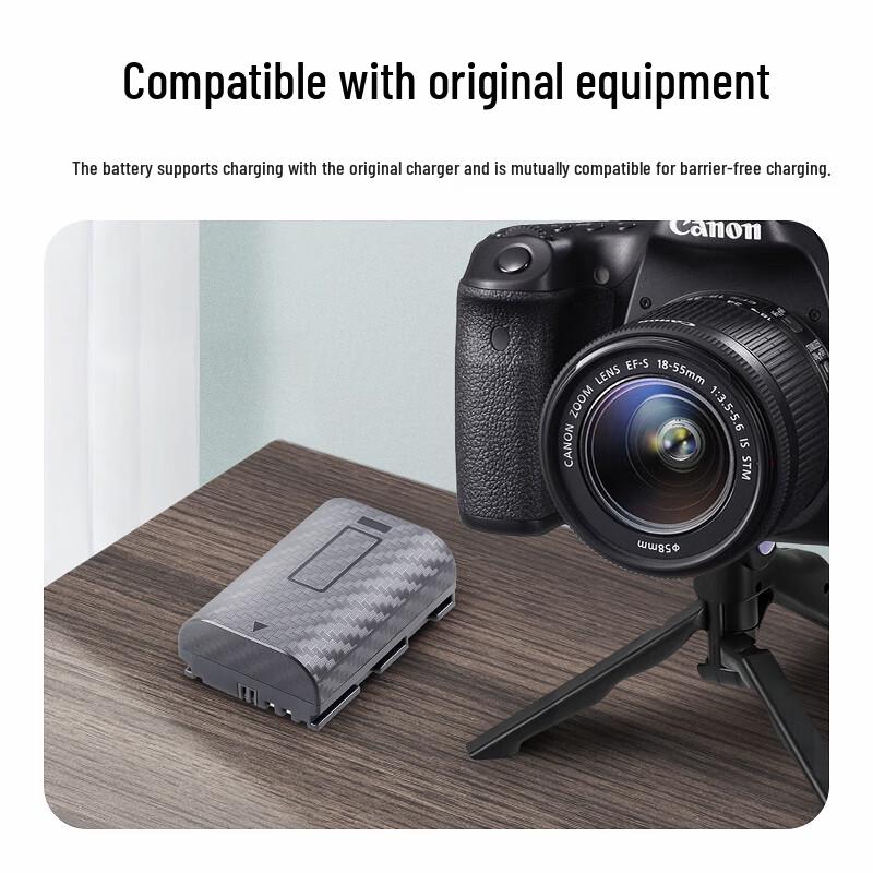 FB LP-E6 High Capacity Li-ion Battery for Canon DSLR & Mirrorless Cameras CN plug (adapter included)