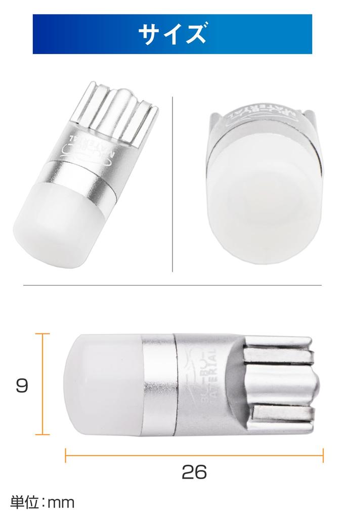 2 шт. Bubu-Material T10 LED Зеленый Зеленый Мягкий Рассеивающий Свет Габаритный Фонарь Неполярный