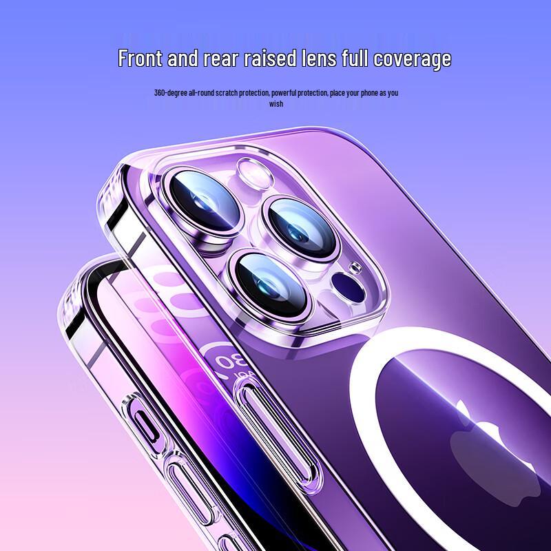 Ugreen Прозрачный чехол MagSafe для iPhone 14 Pro