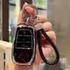 Чехол-обложка для автомобильного ключа для Toyota CHR RAV4 Yaris Cross Hilux Fortuner Innova Camry Land Cruiser 200 Prado Crown Highland TPU