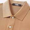 KARL LAGERFELD Polo Shirt Men's Khaki M22O2003771