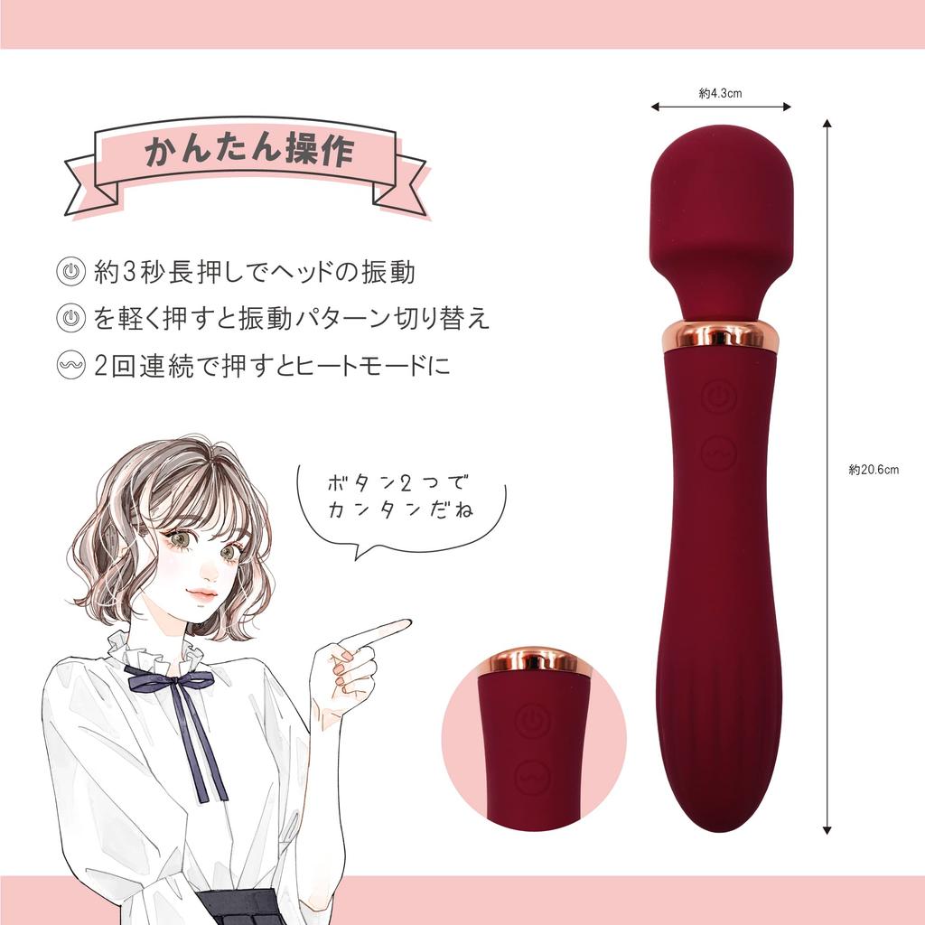 SOYORI Soyori Отечественная антибактериальная обработка Электрический 2-сторонний вибратор Фиолетовый Нагрев Бесшумный Для начинающих Электрический массажер Популярные товары для взрослых Вибратор