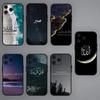 Quran Muslim Surah Ikhlas Islamic Phone Case For Xiaomi 10 12 Poco M3 X3 Nfc Redmi 10 11S Lite Ultra 4G 5G Black Soft Shell