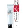 [ ] Hagurido Medicated Whitening Paste, Fresh Mint Flavor, 90g, Periodontal Care Toothpaste