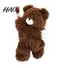 Soft Velvet Paper Napkin Dispenser Cute Animal Car Tissue Holder, Plush Bear/Dog/Cat/Panda/Raccoon Hanging with Portable Case for Wide Strap,