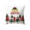 Рождественская тема Рождественские украшения с принтом наволочка для дома, гостиной, украшения дивана, подушка, наволочка