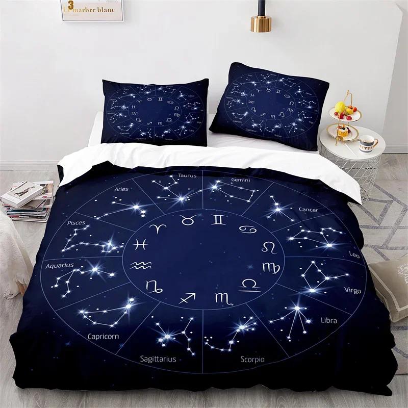 Пододеяльник «Солнце и Луна» King Microfiber Astrology Постельное белье Двенадцать созвездий Зодиака Одеяло Покрывало для детей Мальчиков Девочек