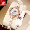 Women's Fashion Quartz Watch Pearl Bracelet Waterproof Quartz Watch Women