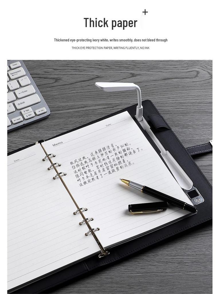 Беспроводная зарядная настольная лампа и блокнот-пауэрбанк на А5 с отрывными листами - Индивидуальный бизнес-подарок