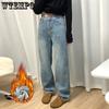 Женские теплые джинсы прямого кроя Осень и Зима Плотные С высокой посадкой Узкая версия Широкие брюки