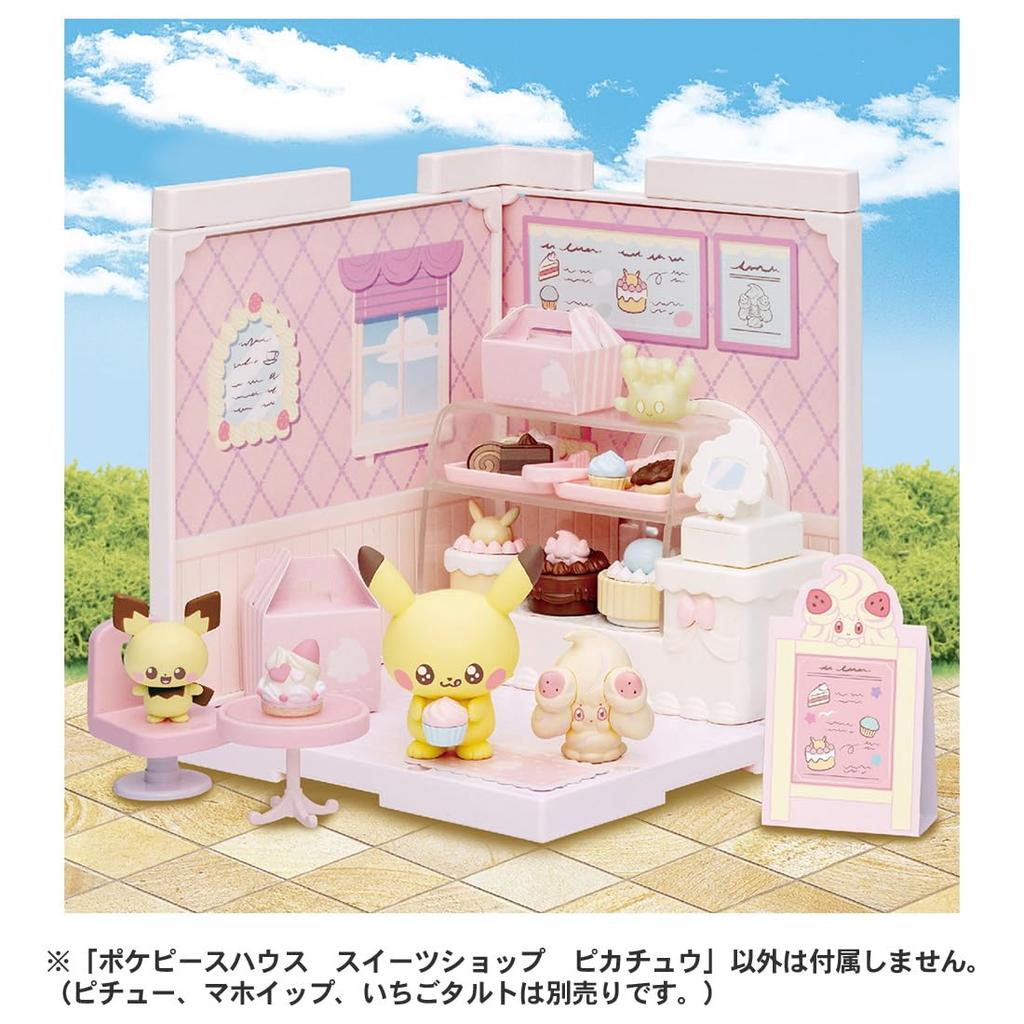 PokePeace Дом-кондитерская Пикачу Покемон