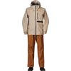 Дождевик Rain Max R Дождевик бежевый 2XL DR-3221A DR-3221A