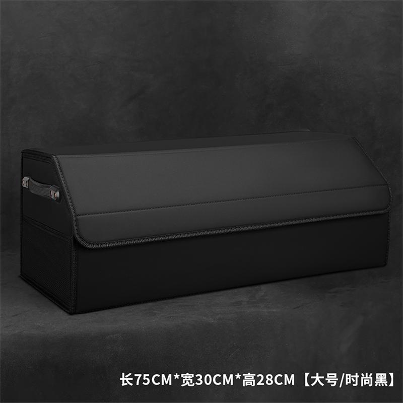 Applicable To Cadillac ATSL XTS SRX LYRIQ Escalade Special Car Storage Box Trunk Storage Box Boot Storage Box Car Accessories