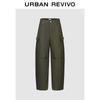 Женские ретро зауженные брюки карго UR
