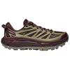 HOKA One One Mafate Speed 2 Амортизация Устойчивость к истиранию Дышащие Легкие Низкие Повседневные Беговые Кроссовки Унисекс 1126851-WMW