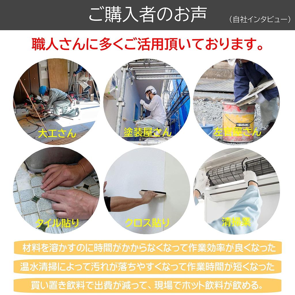 Daiei Электрический трубчатый нагреватель x Погружной нагреватель Кипящая вода Горячая вода Изоляция Повторный нагрев Нагреватель ведра [Нагреватель Nagecom] DA-500L (415мм 55мм)