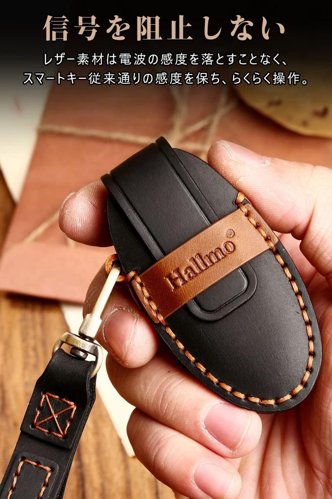 LETINGFAR Чехол для ключей для Nissan, Чехол для смарт-ключа, Покрытие для ключа, Натуральная кожа, Специально разработанный