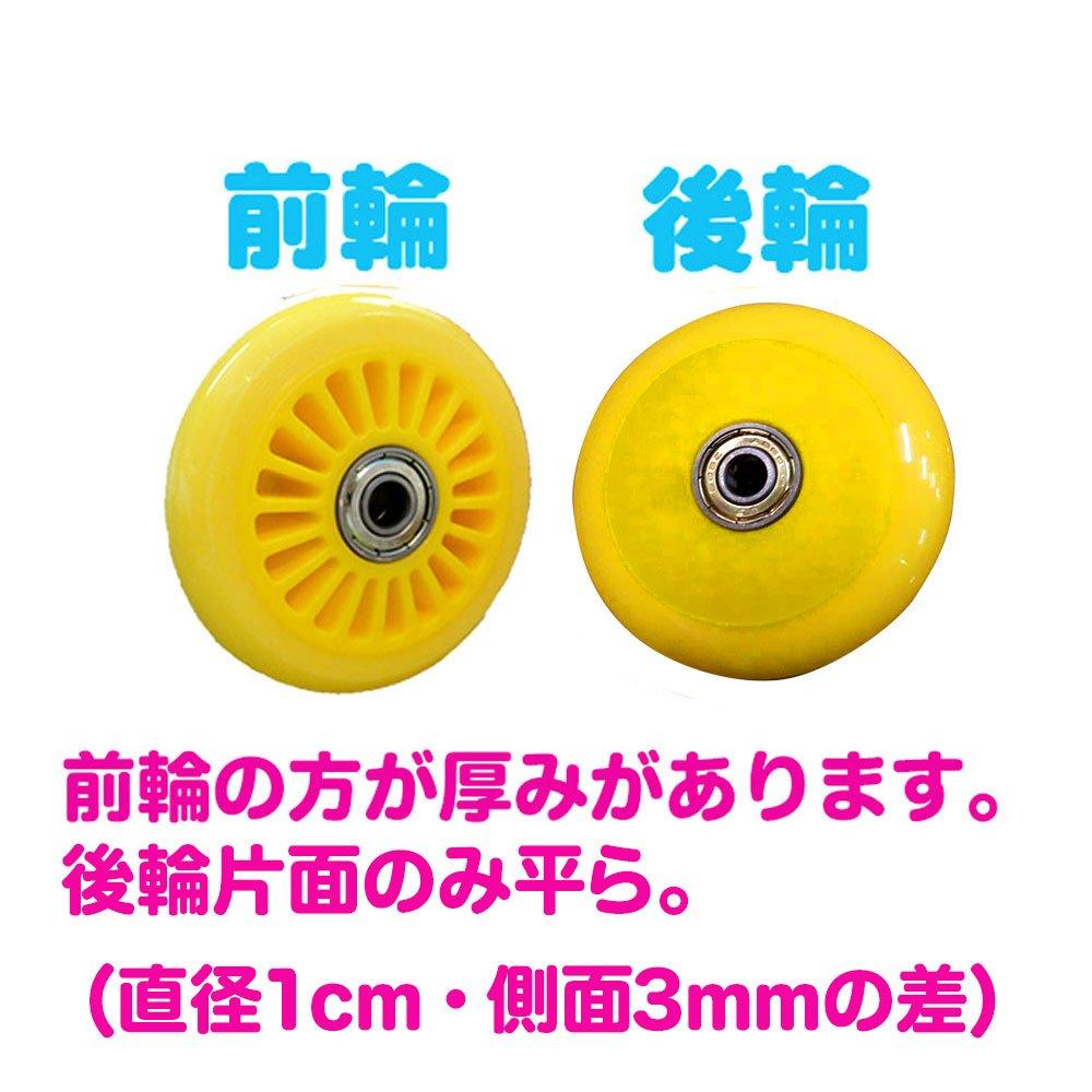 RANGS Плазмакар Запасные резиновые колеса 4 шт.