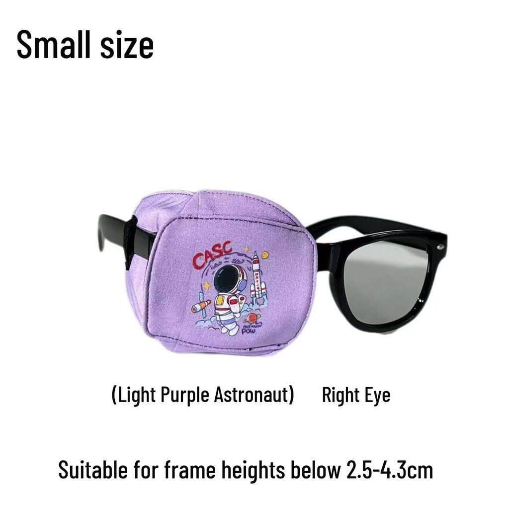 Детский патч для глаз из чистого хлопка при амблиопии для послеоперационных тренировок зрения и коррекции косоглазия/дальнозоркости