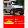 Передний бампер Wuling Rongguang/Hongguang для малотоннажных грузовиков