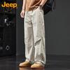 Men's Straight-Leg Cotton Casual Cargo Pants