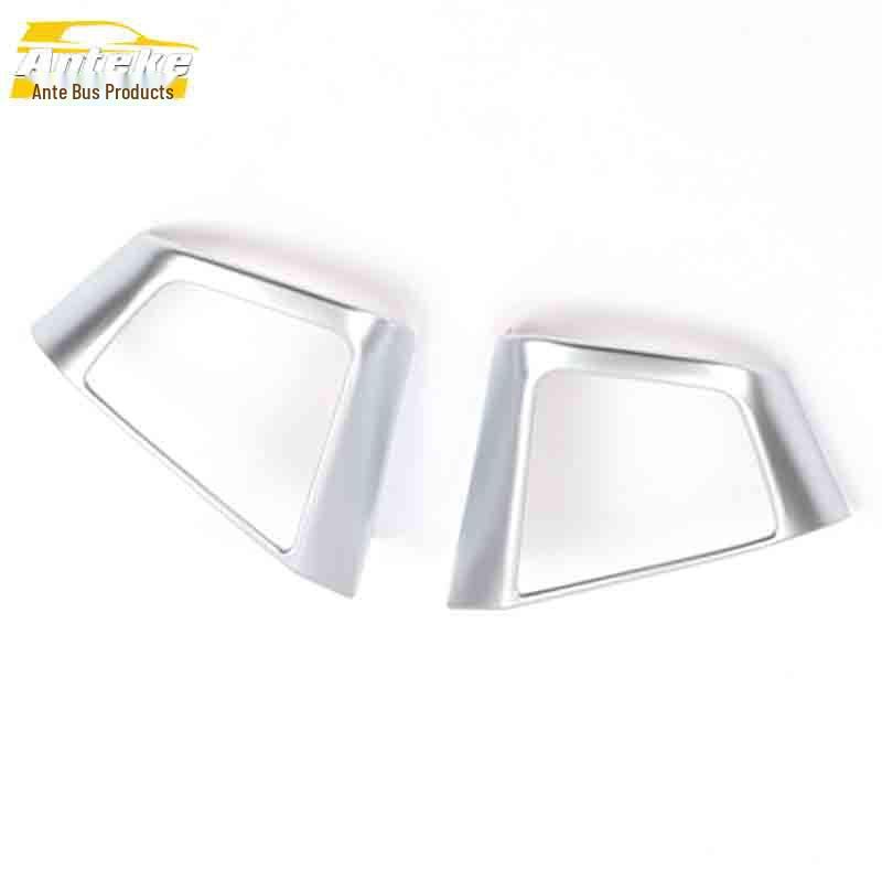 IX25 Steering Wheel Decorative Electroplated Sequin Stickers for Dashboard & Console