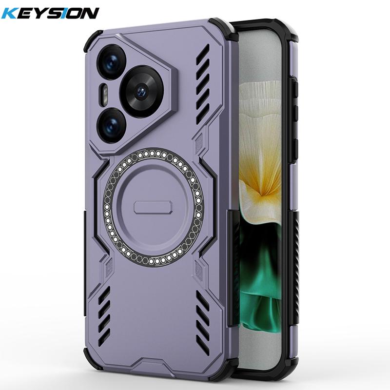 KEYSION Чехол с полым рассеивателем тепла для Huawei Pura 70 Pro+ Магнитное охлаждение Ударопрочный чехол для телефона Huawei Pura 70 Ultra