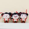 Плюшевый Чжа Нэ Игрушка Брелок Кукла Аниме Персонаж Подвеска Украшение для Сумки Подарок Детям