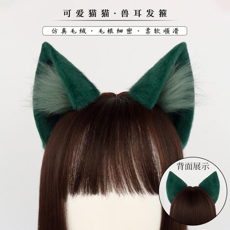 Anime Cat Ear Headband Tail Set Cosplay Costume Adult Unisex Plush Furry Accessory Convention