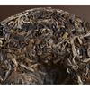 2020 Bingdao Sheng Puerh Tea Lincang Ancient Tree Orchid Flavour Raw Puerh Tea 100g/300g/500g