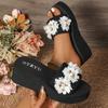 Fashion Fashion Flowers Decor Wedge Slippers Women 2025 Summer Knit Thick Sole Slides Woman Lightweight Platform Beach Vacation Sandals
