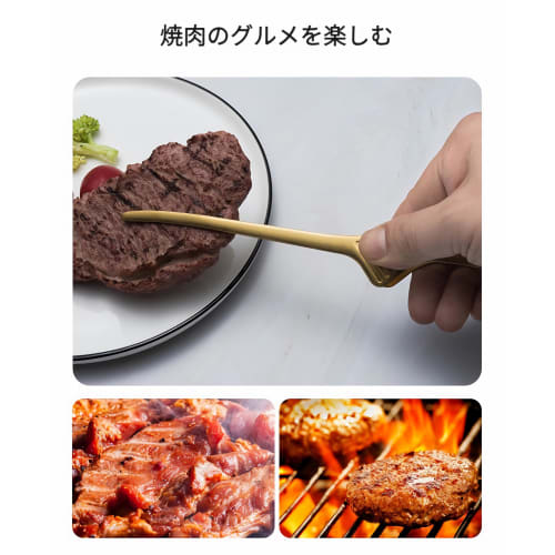 LLiKZio Stainless Steel Tongs for Yakiniku, Camping, BBQs, Condiments, Cooking, Frying, and Pasta (Set of 2) 24cm, Slim, Easy-Grip, Non-Slip Tips, Dis