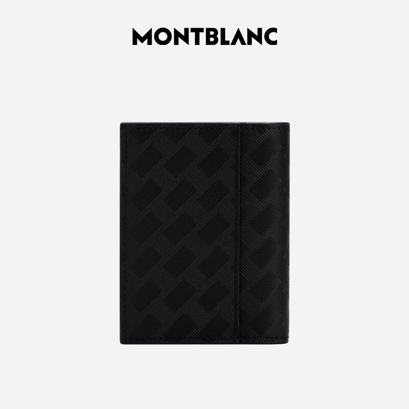 Montblanc Meisterstück Selection 3.0 4-Card Holder