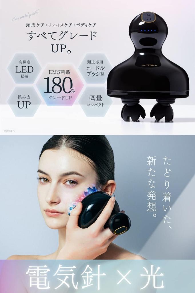 В My MYTREX EMS HEAD SPA PRO Head Spa электрическая щетка для кожи головы эстетический уход за кожей головы очищение кожи головы электрическая игла косметический прибор водонепроницаемый