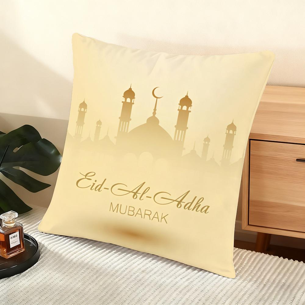 Чехол на подушку к празднику Курбан-байрам Мягкий коротковорсовый чехол на подушку Гладкая уютная текстура Эстетичный чехол на подушку Декор для дома