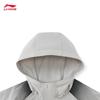 Li-Ning Детская ветровка с капюшоном