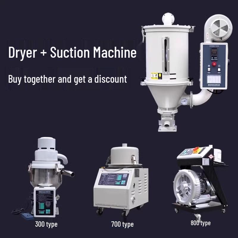 Automatic Plastic Granule Suction Machine with Dust-Free Vacuum Pump and Imported Motor
