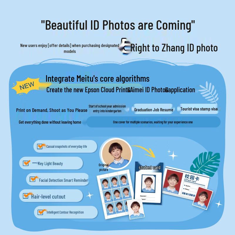 Epson L4266 Wireless Ink Tank All-in-One Printer CN plug (adapter included)