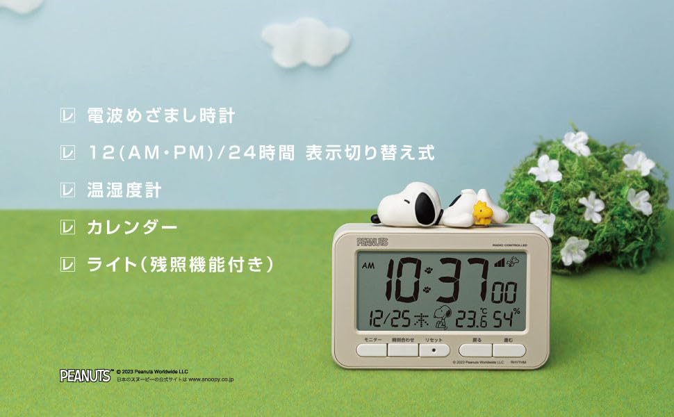 RHYTHM Будильник Snoopy, цифровые радиочасы, 3D-фигурка, электронный звуковой будильник, термометр, гигрометр, календарь, красный x 12 x 8RZ235MS01 (Включен повтор)