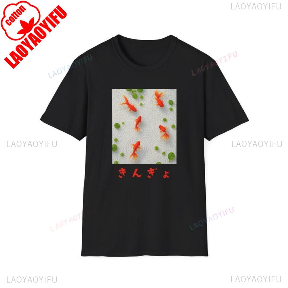 Japanese Goldfish Art TShirt Summer Fashion Casual Japanese Style Short Sleeve Women Men Summer Crewneck Cotton Short Sleeve