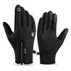 Winter Cycling Gloves Men and Women Windproof Waterproof Velvet Warm Touch Screen Skiing Driving Outdoor Sports Gloves