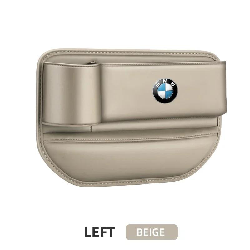 Car Seat Gap Organizer Multifunction Storage Box Cup Pocket For BMW M Performance E36 E60 E90 X2 X1 X3 X5 E46 E39 E70 M3 M5 M6